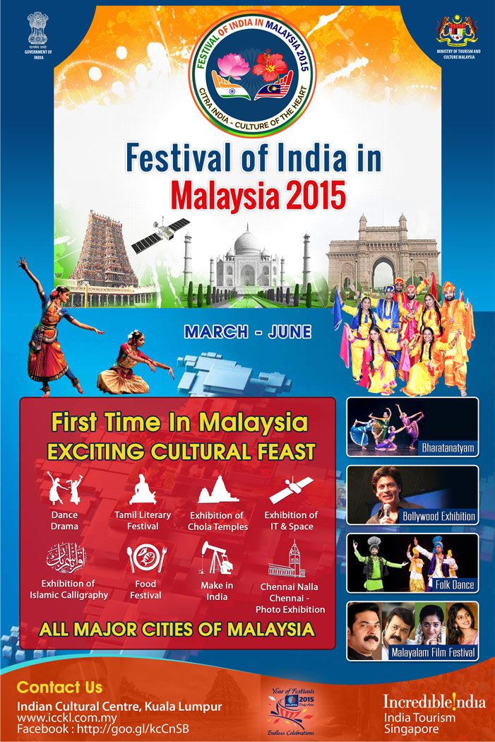 Festival Of India in Malaysia
