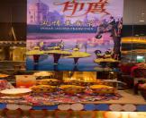 Indian Food Festival organised in Chengdu-12
