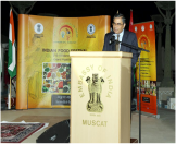 An Indian Food Festival was held at Grand Hyatt Muscat from 15 -19 March, 2017. H.E. the Ambassador of India, Shri I.M. Pandey speaking at the inaugural