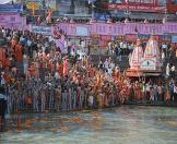 Kumbh Mela