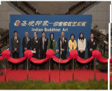 Inauguration ceremony of indian buddhist art at Shanghai Museum China-08